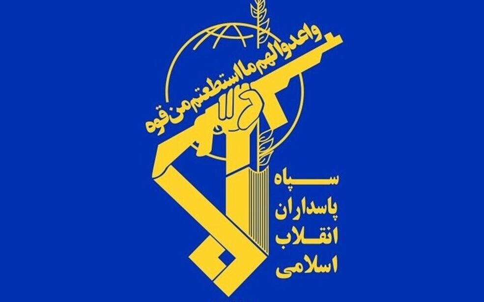 پاسخ کوبنده سپاه به حمله آمریکا در مسیر زائران اباعبدالله الحسین (ع)
