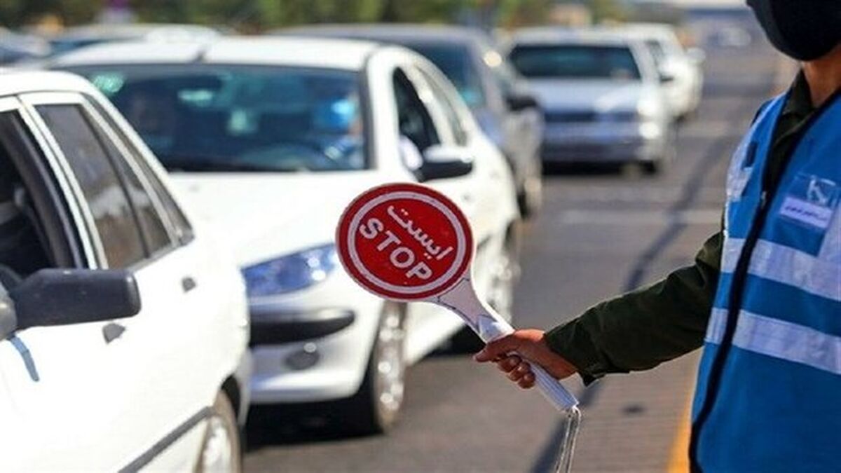 اعلام محدودیت‌های ترافیکی پلیس راه ویژه پایان هفته