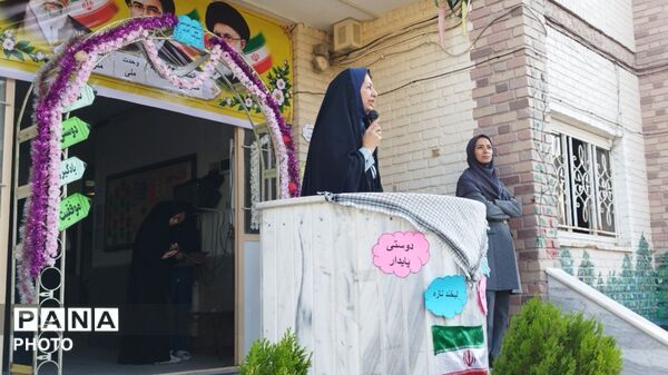 آغاز فصل یادگیری در ساوه