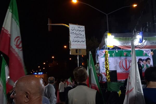 پای پیاده‌ها؛ روایتی از مردمی که خیابان‌ها را خانه کردند 