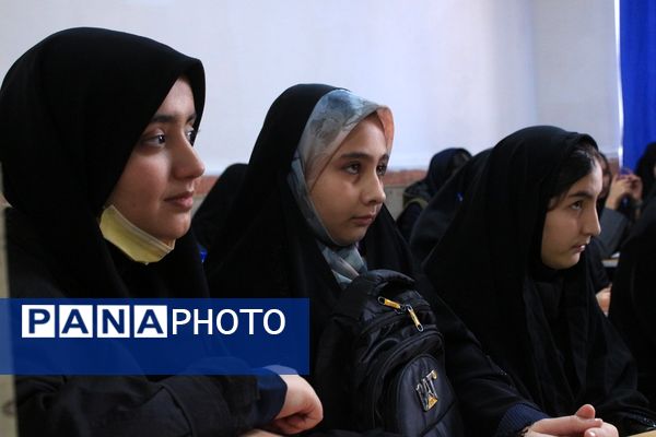  مسابقات قرآن، عترت و نماز متوسطه اول و دوم دختران بهارستان‌دو