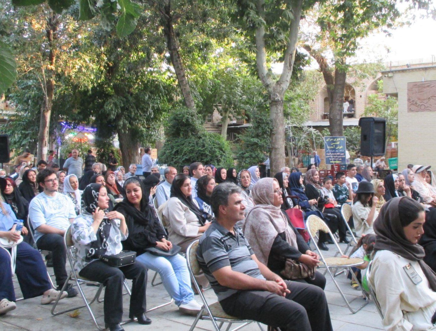 همدان، گامی نو در معرفی هوشمند ظرفیت‌های گردشگری