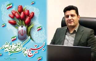 بسیج، چراغ راهی است برای همه ما