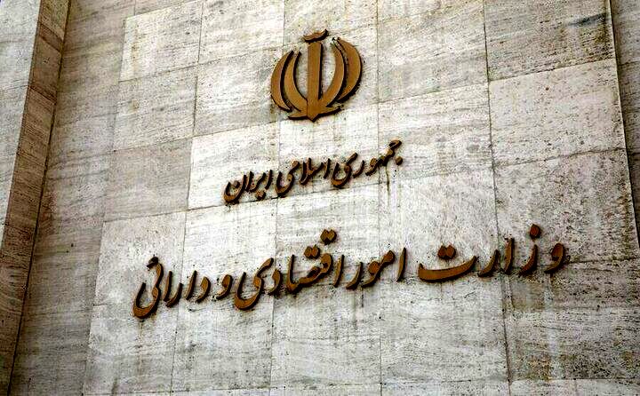 زمینه راه‌اندازی سامانه جامع وثایق مهیا شد