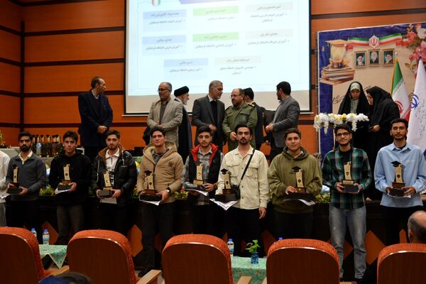 تجلیل از افتخارآفرینان کنکور