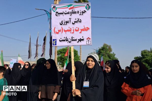 نمایش عظیم اقتدار جان‌فدایان ایران امام رضایی در باشت