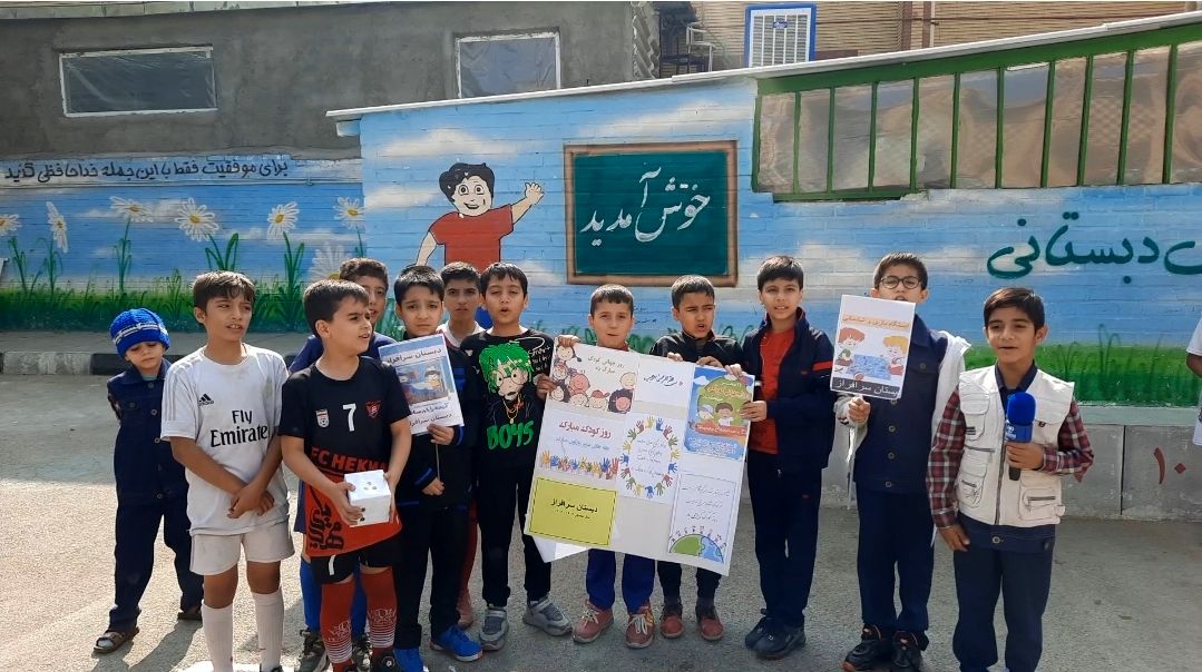 بمناسبت روز جهانی کودک برپایی جشنواره صبحانه سالم در دبستان پسرانه سرافراز ناحیه۷ مشهد