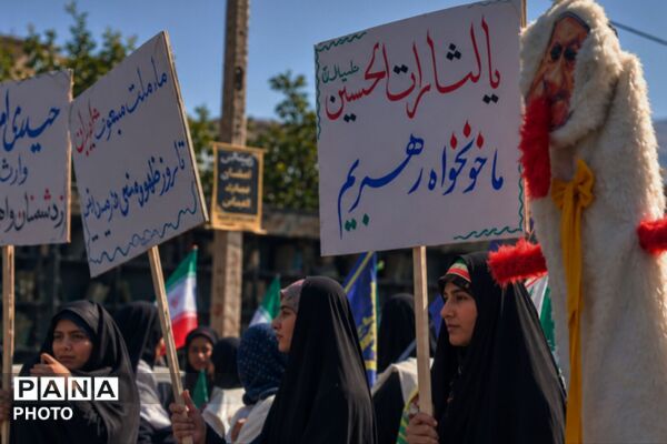 جان‌فدا؛ روایت ایستادگی و وفاداری