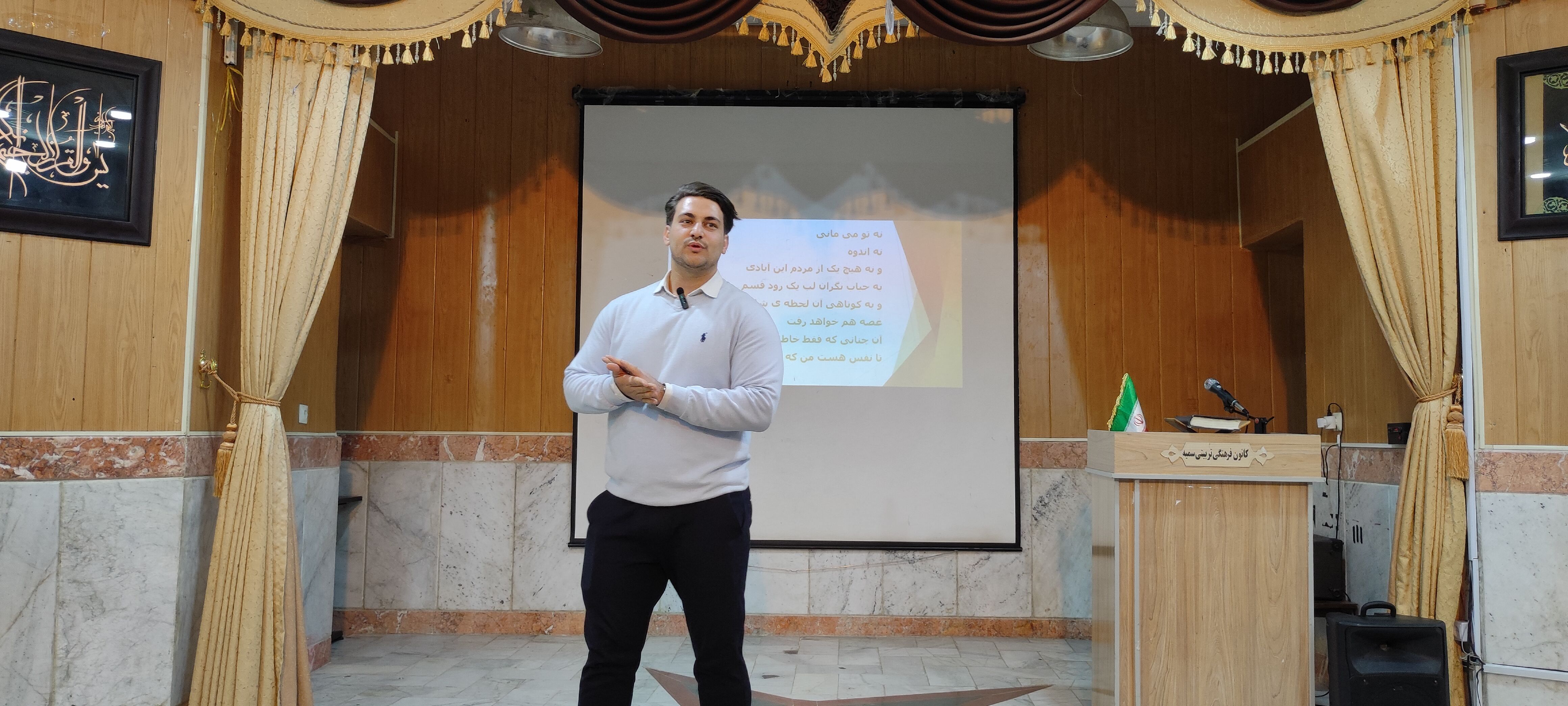 برگزاری همایش رتبه آفرینان برتر مؤسسه کاج در کانون سمیه شیروان