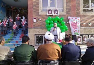 جشن بزرگداشت چهل و هفتمین سالگرد پیروزی انقلاب اسلامی در آموزشگاه شریعتی نیا