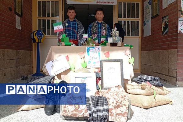 مدراس شهرستان قدس میزبان پرچم حرم امام حسین (ع) و شهید گمنام 