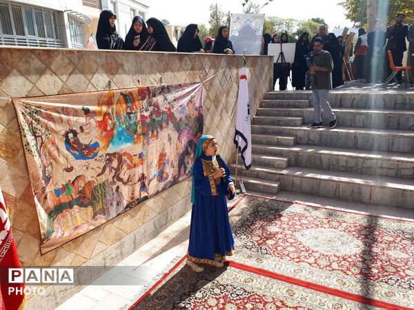 نواختن زنگ مهر در مدرسه سعدی ناحیه سه مشهد
