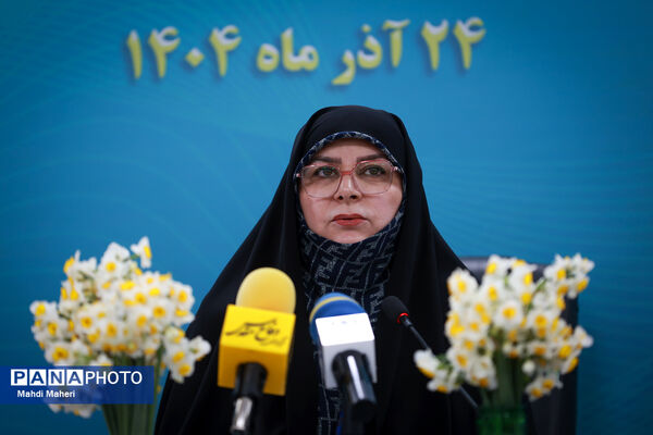 ستاد گرامیداشت مناسبت‌های ملی دفاع مقدس و مقاومت
