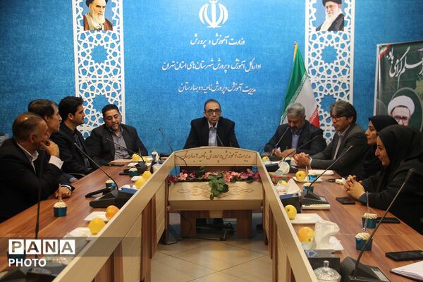 تقدیر از مدیران مدارس ابتدایی بهارستان دو