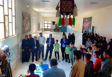 یک روز جهانی برای آزادی