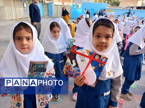 جشن عاطفه مدرسه ۱۷ شهریور 