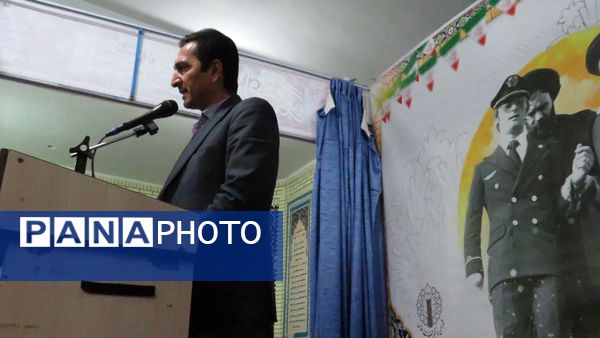 جشن حضور تا ظهور به میزبانی اداره آموزش و پرورش شهرستان بن 