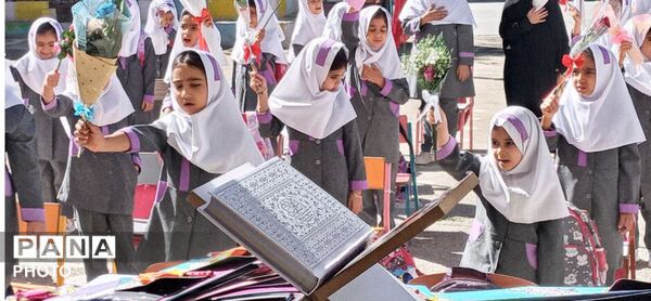 جشن شکوفه‌ها؛ آغاز مسیری تازه برای یادگیری و رشد