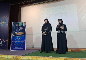 ارتباط موثر، کلید تفاهم والدین و فرزندان