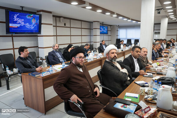 گردهمایی تخصصی مدیران سازمان دانش‌آموزی سراسری کشور