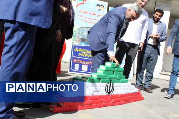 آیین خشت‌گذاری دبستان شهید خداقلی