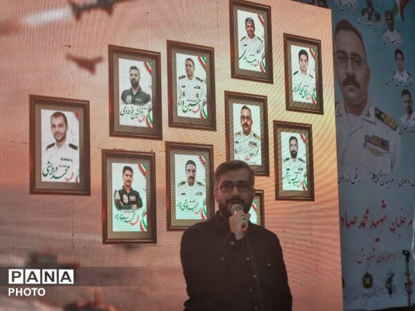 یادبود چهلمین روز شهادت خلبان شهید محمدصادق توانی
