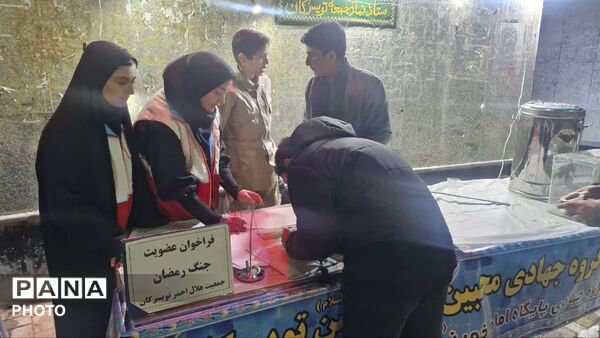 امدادگران هلال‌احمر، نیروهایی که دل در گرو نجات انسان دارند