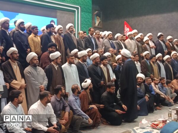  دوره توانمندسازی معلم تمدن‌ساز در قم