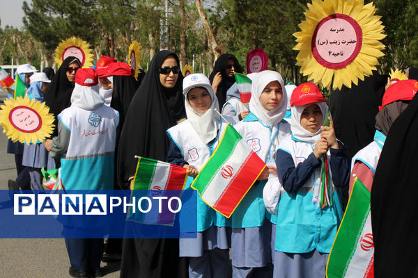 آیین افتتاحیه جشنواره رقابت‌های علمی- مهارتی سفیران سلامت استان قم