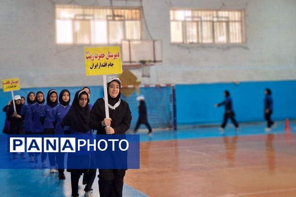 مسابقات ورزشی بین مدرسه‌ای جام اقتدار ایران در قرچک