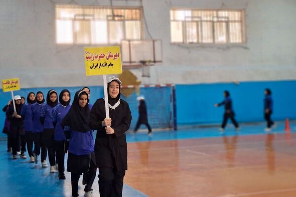 مسابقات ورزشی بین مدرسه‌ای جام اقتدار ایران در قرچک
