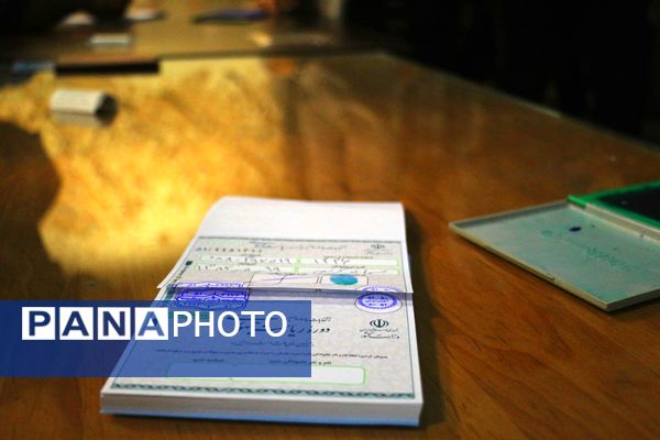 چهاردهمین انتخابات ریاست‌جمهوری در مشهد