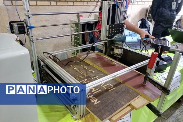 نمایشگاه دستاوردهای دانش‌آموزان هنرستان فنی حرفه‌ای‌ رباط‌کریم