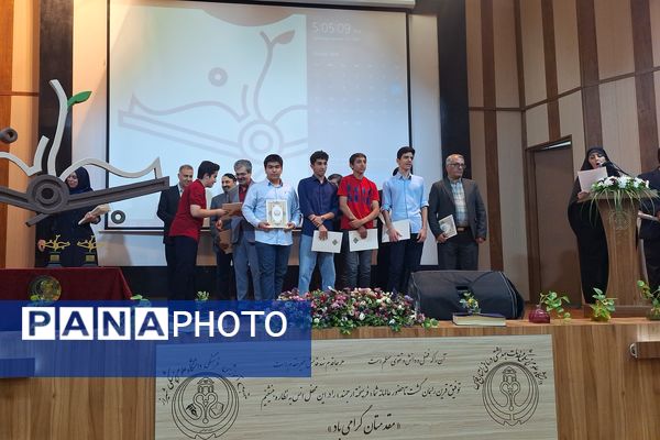 تجلیل از برگزیدگان جشنواره بزرگ جوانه در مجتمع آموزشی و فرهنگی علوم پزشکی شیراز 