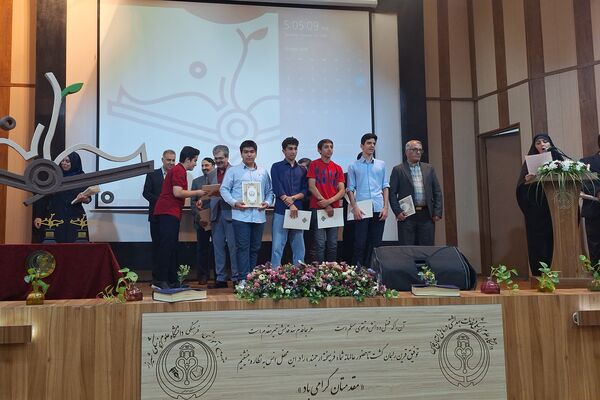 تجلیل از برگزیدگان جشنواره بزرگ جوانه در مجتمع آموزشی و فرهنگی علوم پزشکی شیراز 