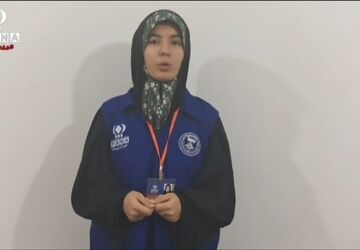 جام اقتدار در مجموعه ورزشی جهان پهلوان تختی