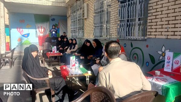 پاتوق «نوجوان مبارز» شهرستان فردیس
