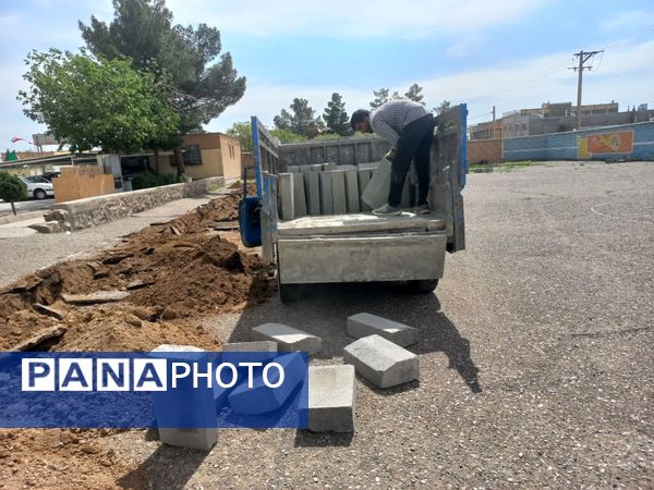 آغاز ساخت زمین چمن مصنوعی در دبیرستان نمونه دولتی دانش