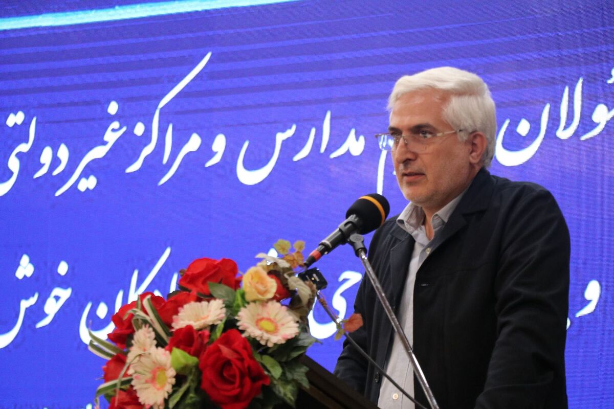 کیفیت‌بخشی به تعلیم و تربیت، نیازمند نقش‌آفرینی مؤثر مدارس غیردولتی در کنار مدارس دولتی است