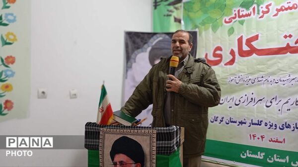 دانش‌آموزان گرگانی نهال عشق به وطن کاشتند