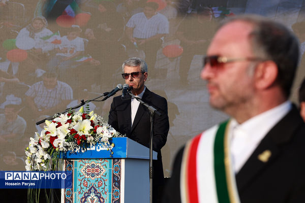 یازدهمین رویداد ملی اهتزاز پرچم 