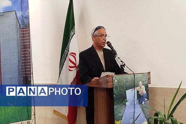 آیین افتتاح آموزشگاه ۱۲ کلاسه زنده یاد بانو رعدی