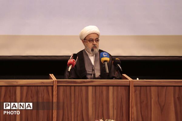 همایش علمی چهلمین کنفرانس بین المللی وحدت اسلامی در قم