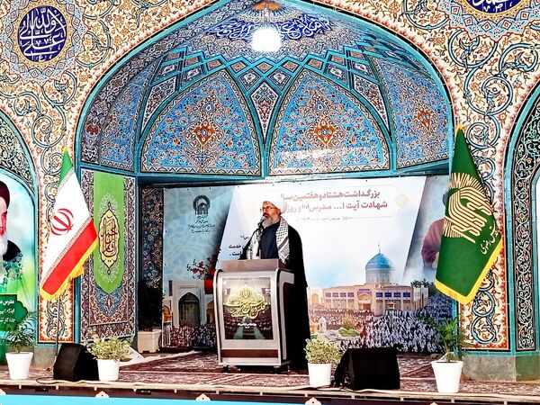 بزرگداشت شهید مدرس در کاشمر