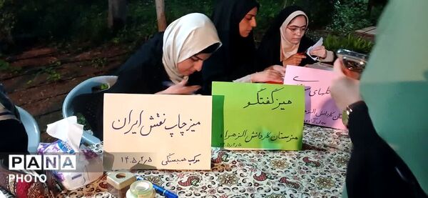 باغ‌ملی و ۱۰ شب فعالیت بی‌وقفه دختران نوجوان