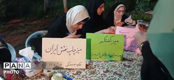 باغ‌ملی و ۱۰ شب فعالیت بی‌وقفه دختران نوجوان