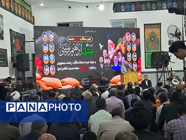 گرامیداشت شهدا در قائمشهر