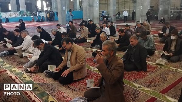 قرائت دعای استغاثه به امام زمان (ع) در مسجد جامع نیشابور 