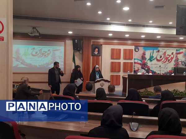 آیین اختتامیه و تقدیر از برگزیدگان سیزدهمین دوره جشنواره نوجوان سالم در قم