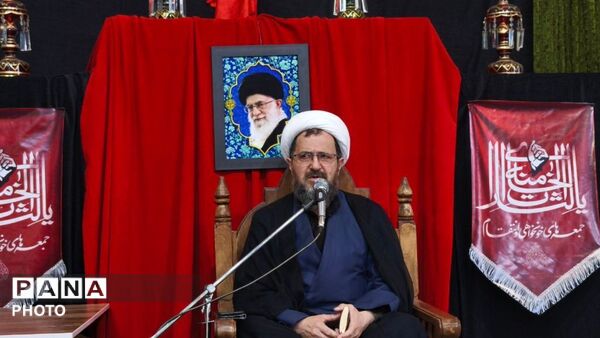آیین بزرگداشت «آقای شهید ایران» 